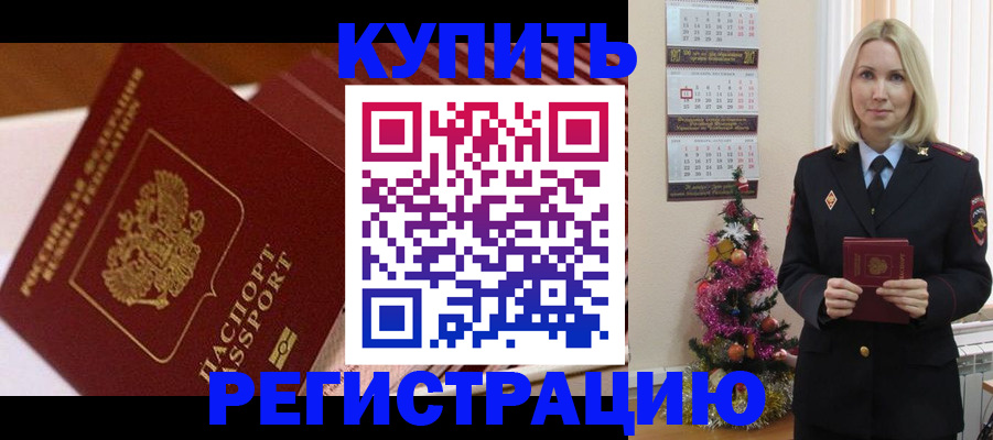 форма 3 в Лесосибирске